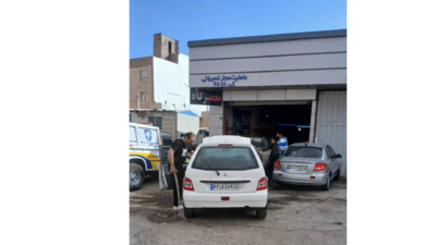 صفر تا صد تعمیرات